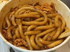 -浮生探案馆·剧本·狼人杀·电竞