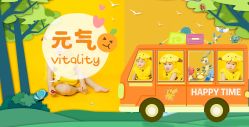 -倾城宝贝儿童摄影(浦东金谊店)