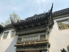 -东山雕花楼