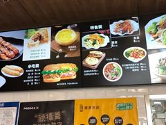 -魏家凉皮(外滩店)