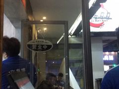 -马路边边·成都串串(翠柏路店)