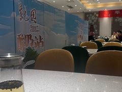 -紫光园(劲松店)