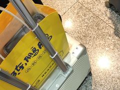 -陈鹏鹏潮汕菜(宝安机场T3航站楼店)