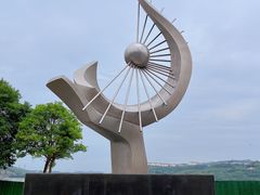 -黄河小浪底水利枢纽风景区