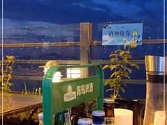 -百纳·维萨吧西餐厅(百纳瑞汀酒店)
