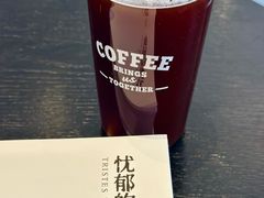 -星巴克(深圳宝安泰华店)
