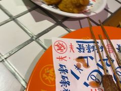 -碌碌发·东南亚风味烧烤档(体育西店)