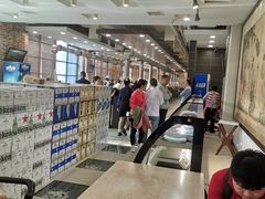 -金刚山(学府路店)