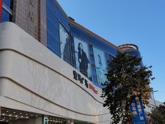 -广州白马服装市场
