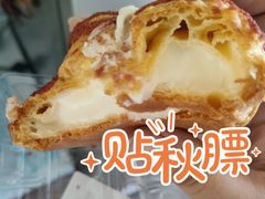 -大苹果面包生日蛋糕(创新店)
