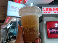 椰椰港奶冻-孖记茶档·热腾茶餐(乐峰店)
