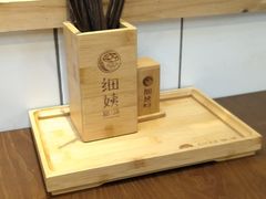 -一心甜汤(丹凤街店)