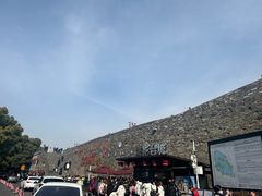 -南京城墙景区