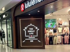 -lululemon(万象城店)