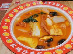 -福客麻辣烫·现炒麻辣香锅(印力中心店)