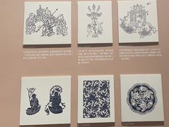 -北京工艺美术博物馆