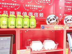 -味多美蛋糕(看丹桥店)