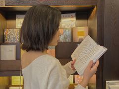 -思南书局(复兴中路店)
