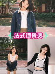 -Fr美发沙龙
