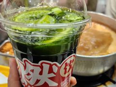 手打柠檬茶（绿）-燃计沙茶皇·香港沙茶火锅(人广旗舰店)