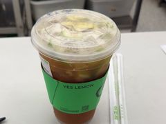 -Yes Lemon就是柠·手打柠檬茶(苏州中心一店)