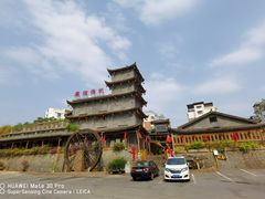 -广信传说