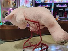 -星悦蓝海欢乐园(石路天虹店)