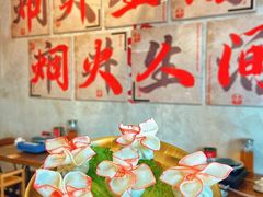 -黔哆哆地摊酸汤火锅(清湖店)