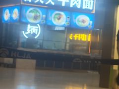 -哈尔滨太平国际机场-T2航站楼