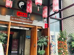 门面-柳州菜饮食文化博物馆