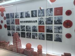-火星时代教育(成都校区)