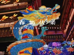 -上海城隍庙