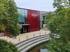 -Nord Grill&Bar Highland诺德西餐(深圳欢乐海岸店)