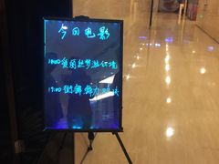 -碧桂园空港凤凰酒店(广州新白云机场店)