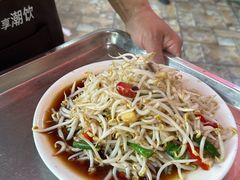 -三中高皇羊肉馆