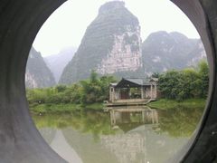 -大新明仕山庄