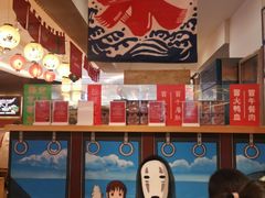 -怪物的冰与火(天虹商场中山路店)