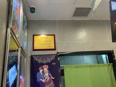 -吃塘·黔贵