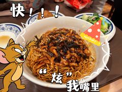 -王繁星面馆(西安熙地港店)