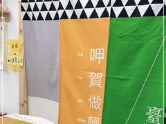 -呷贺盐酥鸡(抄纸巷店)