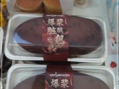 -香雪儿(升龙御玺店)