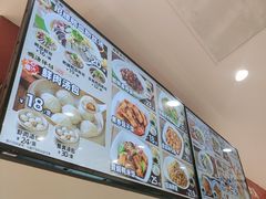 -回味鸭血粉丝汤(砂之船店)