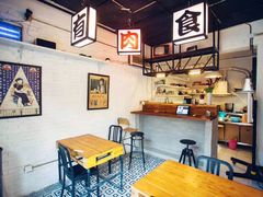 -有肉食·虎九闽菜(798艺术区店)