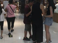 -新华书店(沙坪坝书城店)