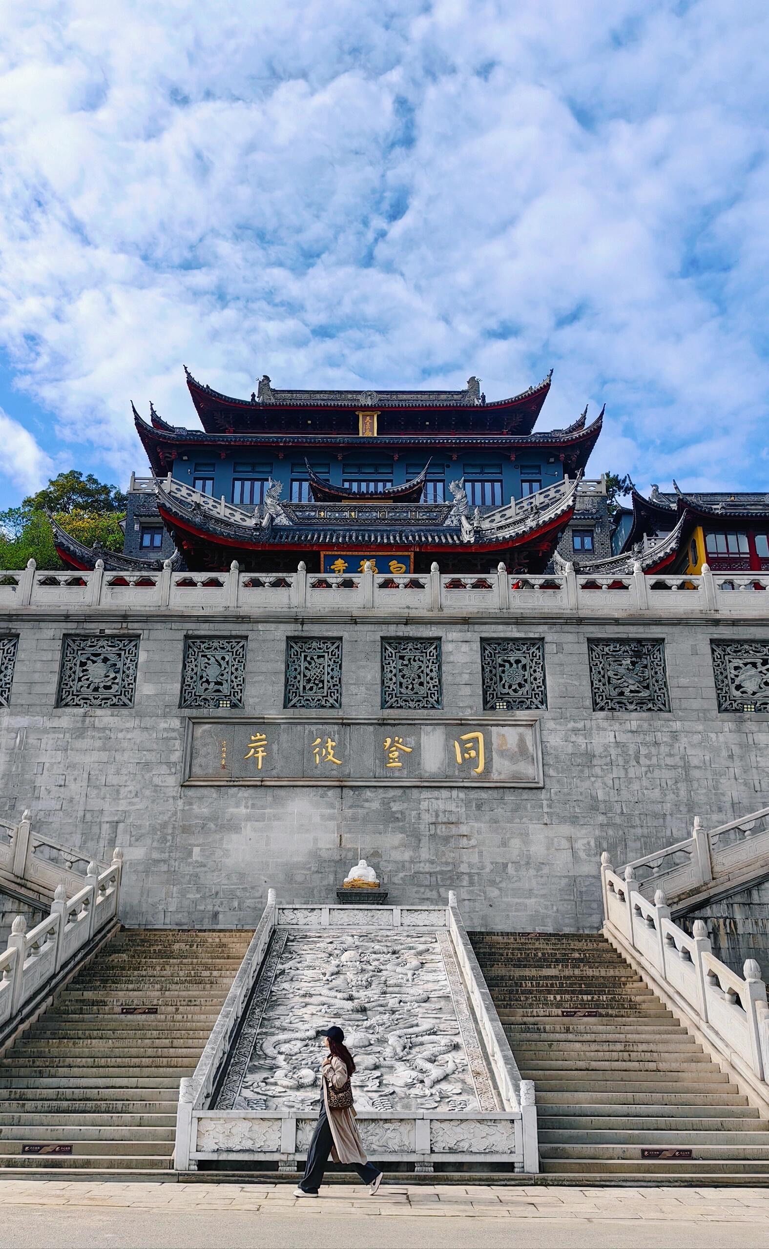 苏州小布达拉宫,白鹤寺人少清静‼️