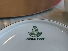 -福寿斋·老北京铜锅涮肉·烧烤(清岚店)