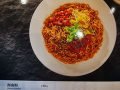 -沿江黎家簸箕宴·文昌鸡(百花谷店)