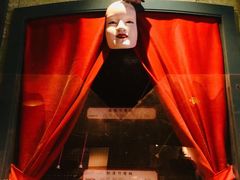 -骑鹅公社(南开大悦城店)