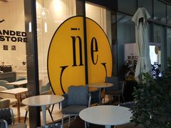 -法桐蛋糕·手作面包(万象城店)