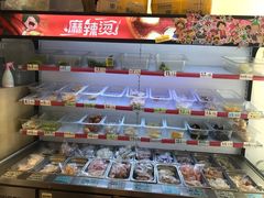 -皆道拌麻辣烫·麻辣拌